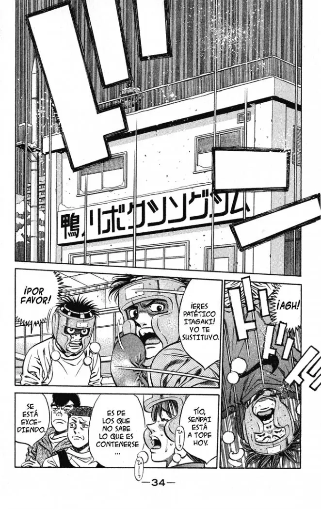 Hajime no Ippo (1989) - Capítulo 417 - Página 12 - LectorTMOo