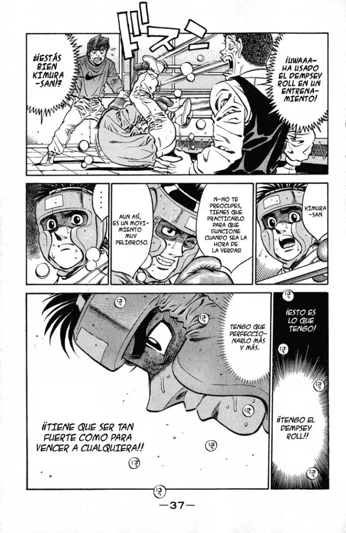 Hajime no Ippo (1989) - Capítulo 417 - Página 15 - LectorTMOo