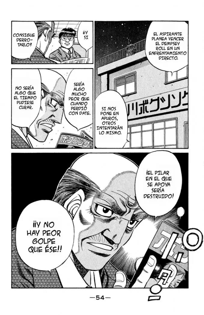 Hajime no Ippo (1989) - Capítulo 418 - Página 16 - LectorTMOo