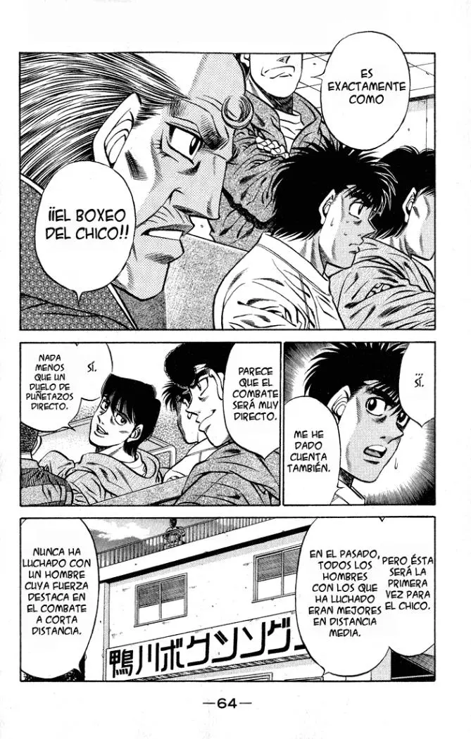 Hajime no Ippo (1989) - Capítulo 419 - Página 6 - LectorTMOo