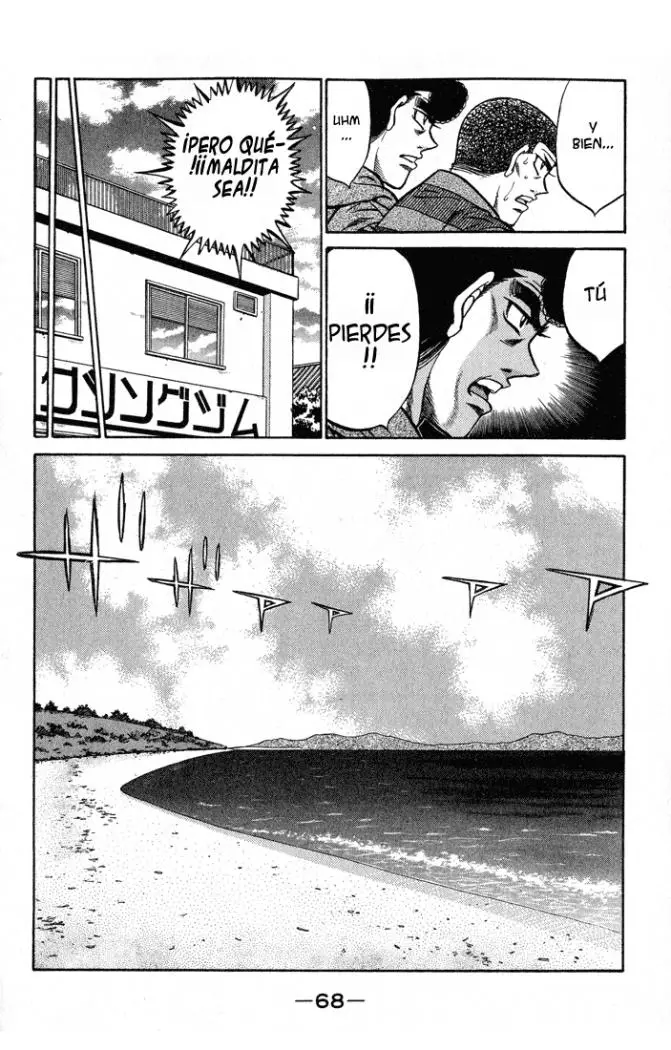 Hajime no Ippo (1989) - Capítulo 419 - Página 10 - LectorTMOo