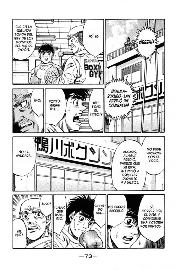 Hajime no Ippo (1989) - Capítulo 419 - Página 15 - LectorTMOo