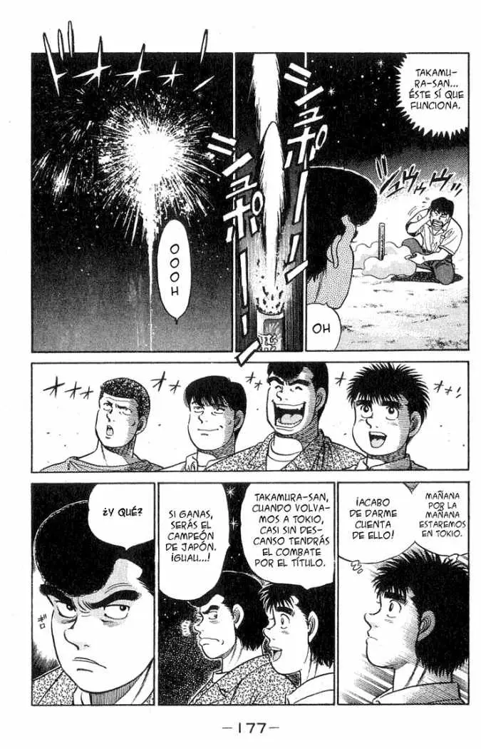 Hajime no Ippo (1989) - Capítulo 42 - Página 14 - LectorTMOo
