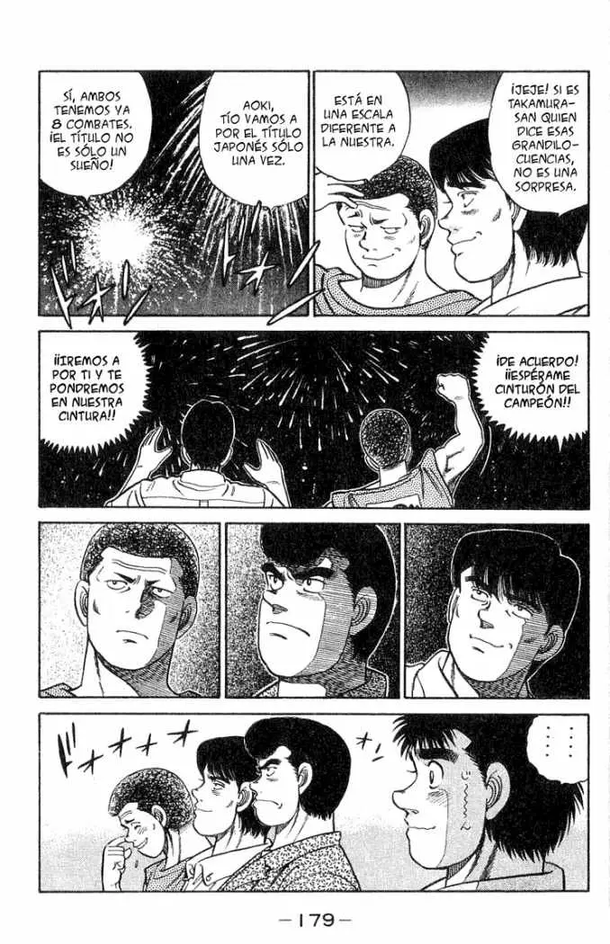 Hajime no Ippo (1989) - Capítulo 42 - Página 16 - LectorTMOo