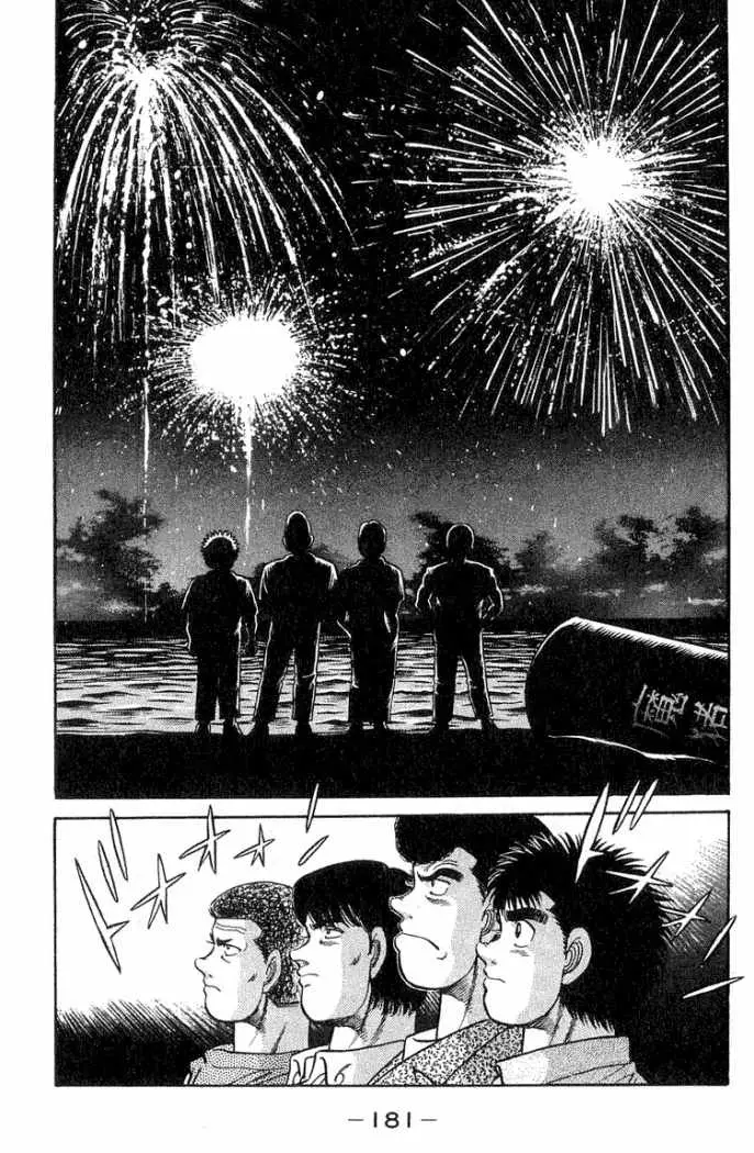 Hajime no Ippo (1989) - Capítulo 42 - Página 18 - LectorTMOo