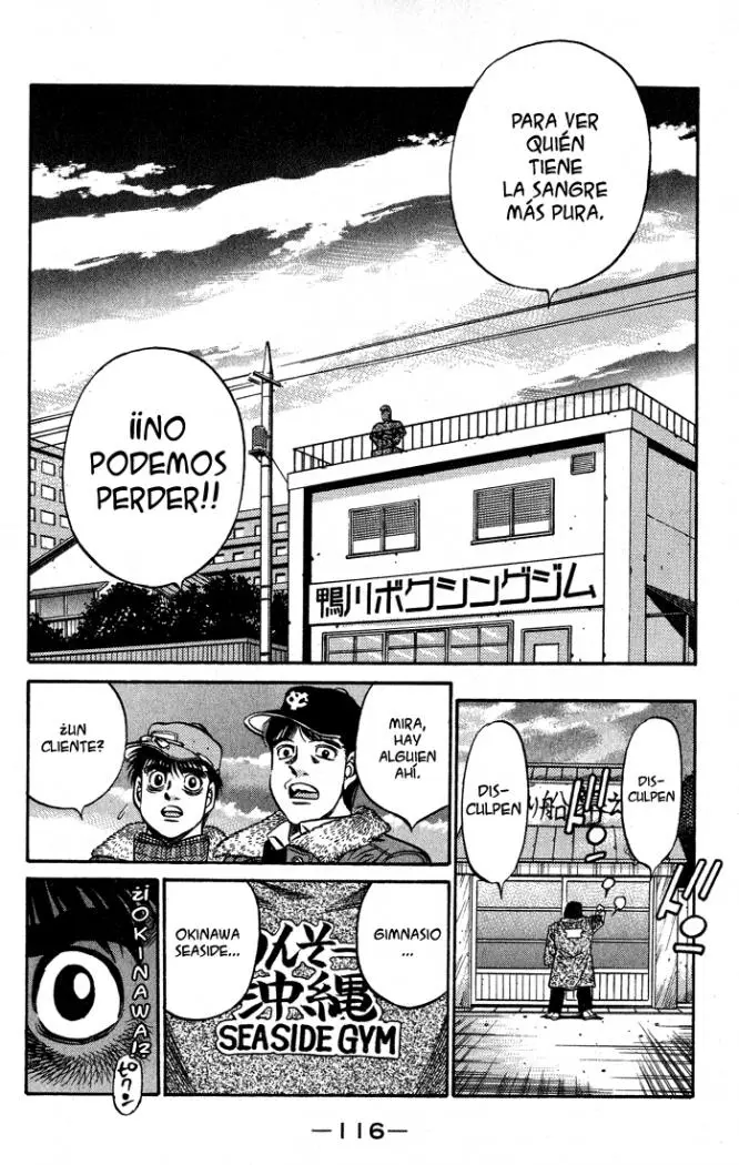 Hajime no Ippo (1989) - Capítulo 421 - Página 18 - LectorTMOo