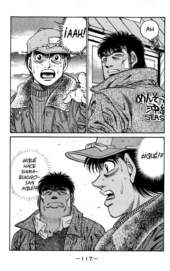 Hajime no Ippo (1989) - Capítulo 421 - Página 19 - LectorTMOo