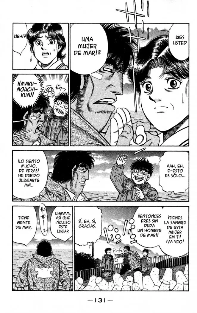 Hajime no Ippo (1989) - Capítulo 422 - Página 13 - LectorTMOo