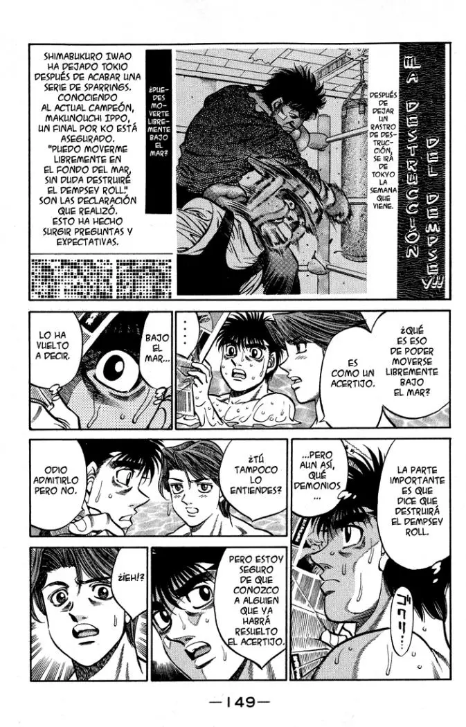 Hajime no Ippo (1989) - Capítulo 423 - Página 11 - LectorTMOo