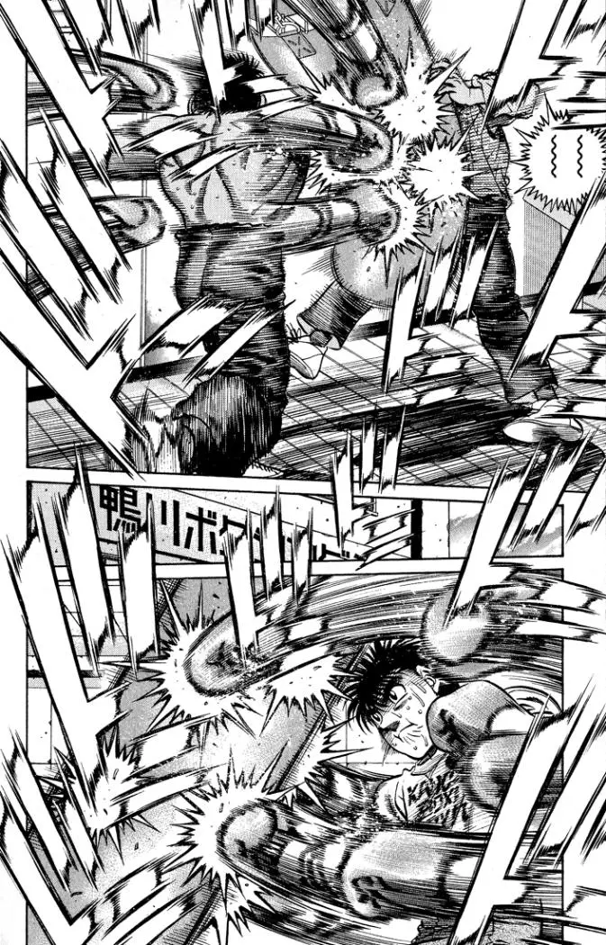 Hajime no Ippo (1989) - Capítulo 424 - Página 18 - LectorTMOo