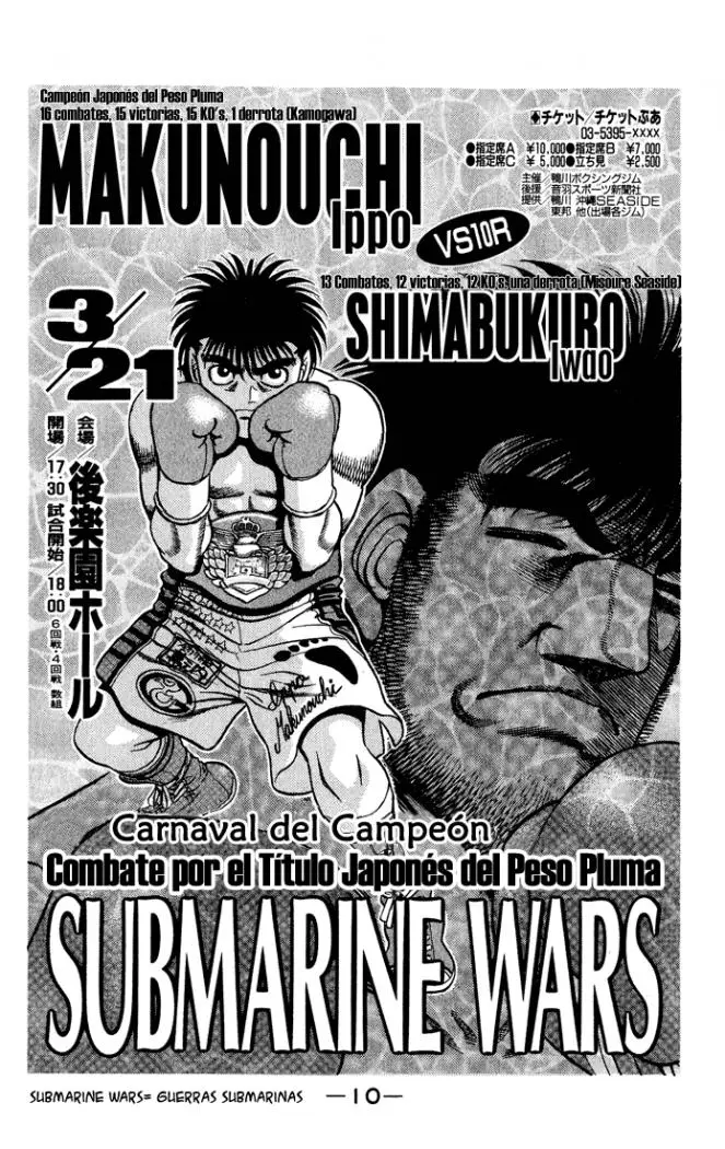 Hajime no Ippo (1989) - Capítulo 425 - Página 7 - LectorTMOo