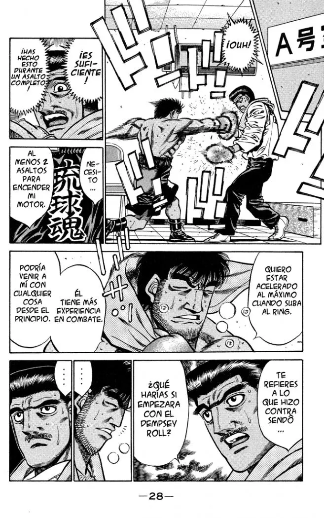 Hajime no Ippo (1989) - Capítulo 426 - Página 6 - LectorTMOo
