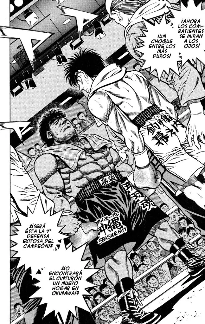 Hajime no Ippo (1989) - Capítulo 426 - Página 14 - LectorTMOo