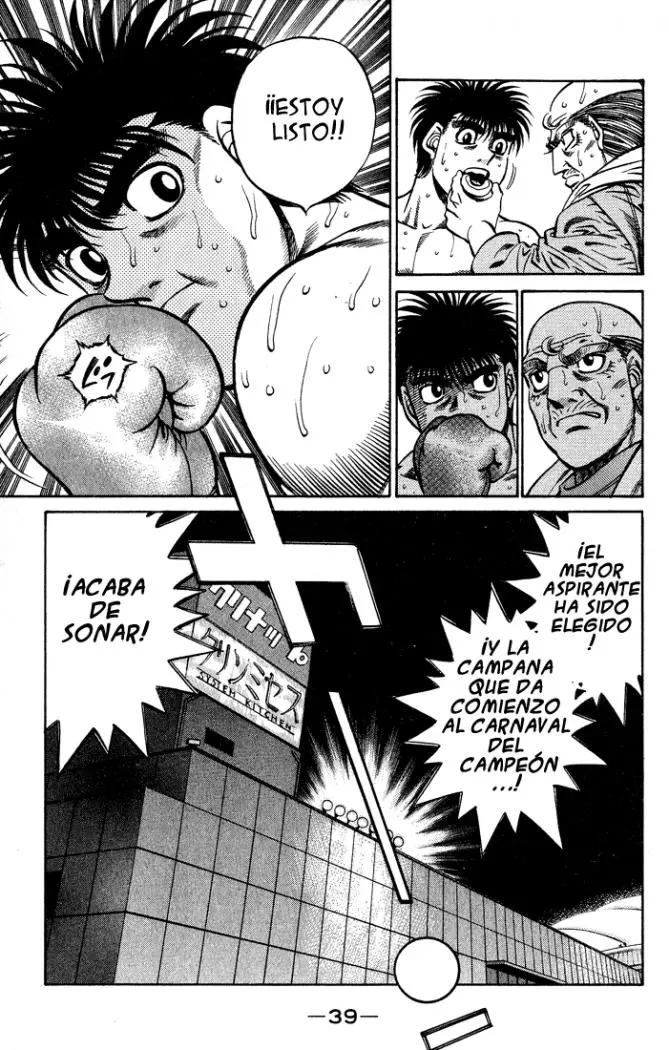 Hajime no Ippo (1989) - Capítulo 426 - Página 17 - LectorTMOo