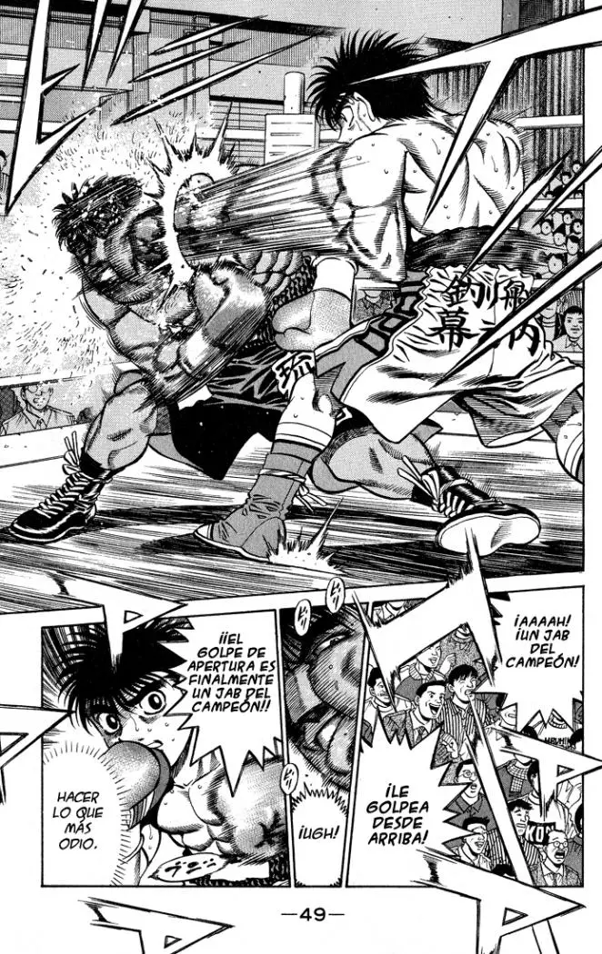 Hajime no Ippo (1989) - Capítulo 427 - Página 7 - LectorTMOo