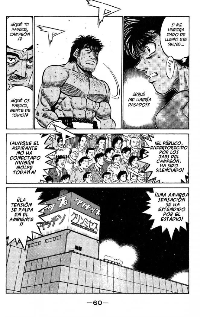 Hajime no Ippo (1989) - Capítulo 427 - Página 18 - LectorTMOo