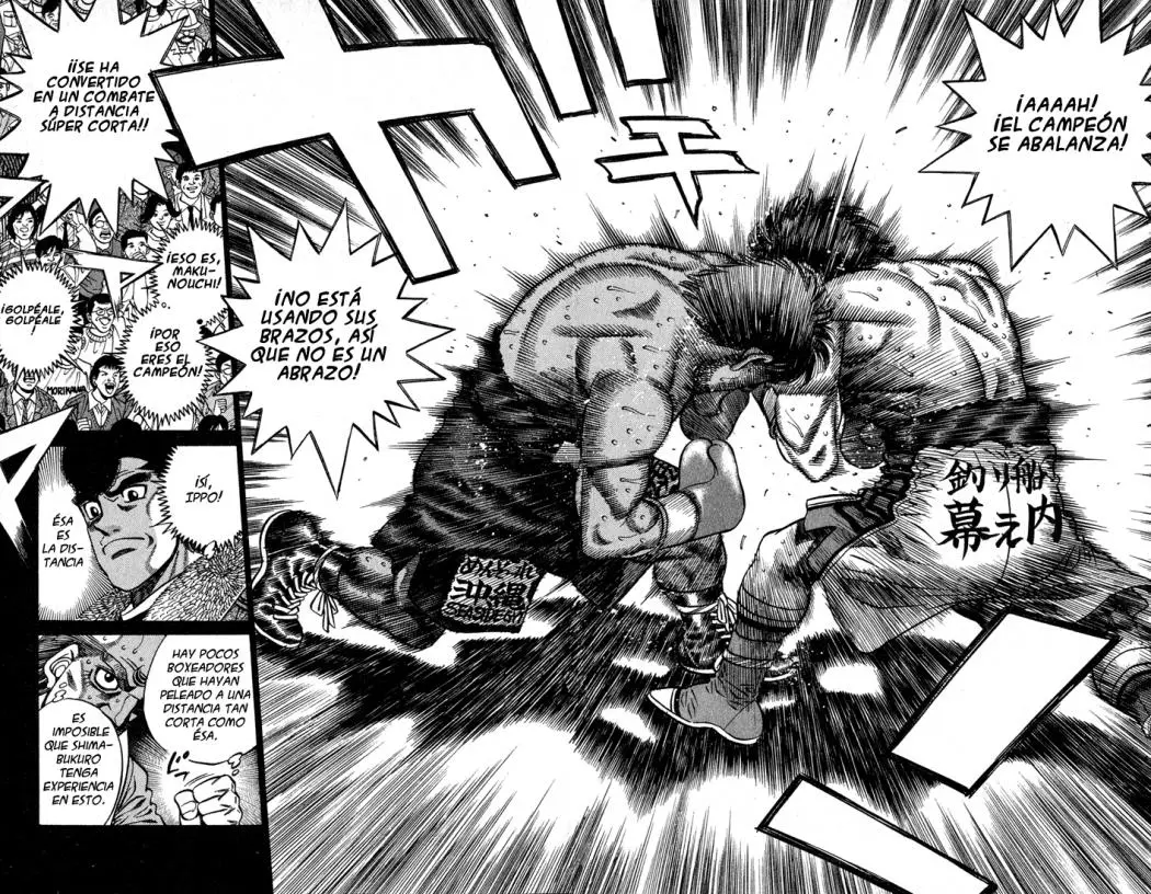 Hajime no Ippo (1989) - Capítulo 428 - Página 16 - LectorTMOo