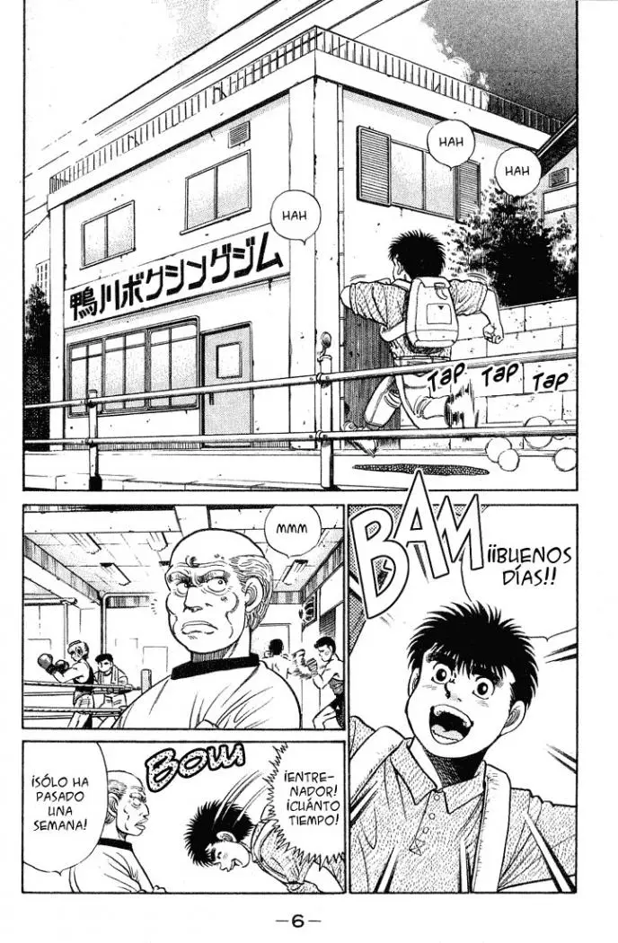 Hajime no Ippo (1989) - Capítulo 43 - Página 6 - LectorTMOo