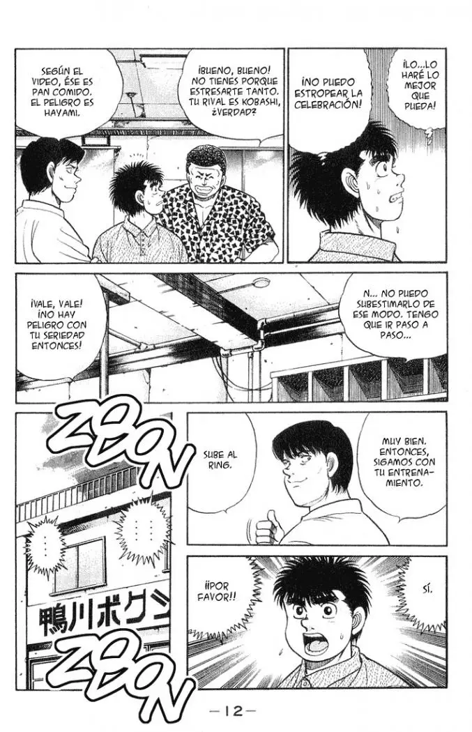 Hajime no Ippo (1989) - Capítulo 43 - Página 12 - LectorTMOo