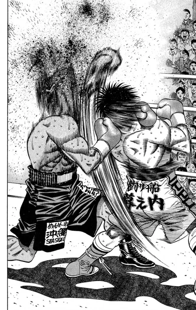 Hajime no Ippo (1989) - Capítulo 430 - Página 12 - LectorTMOo