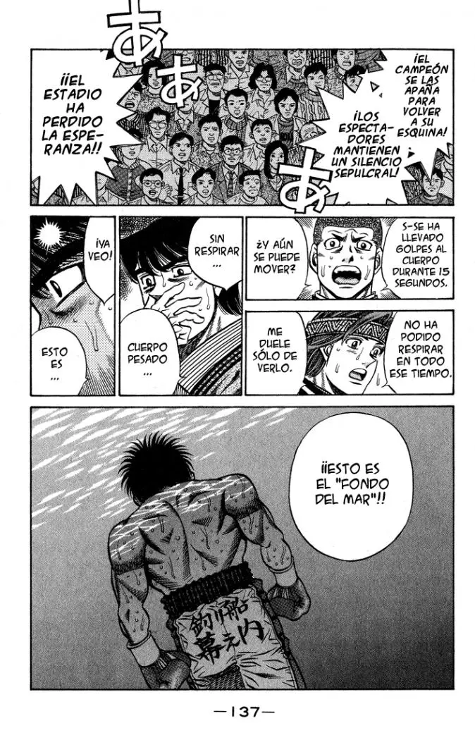 Hajime no Ippo (1989) - Capítulo 431 - Página 14 - LectorTMOo