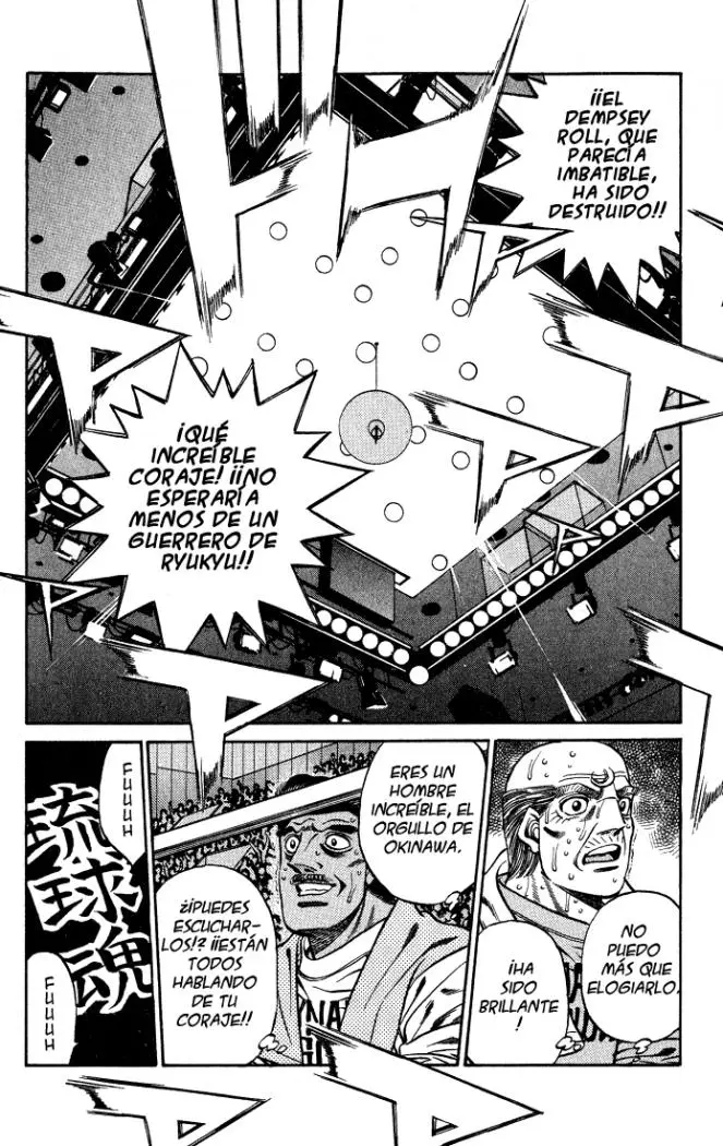 Hajime no Ippo (1989) - Capítulo 433 - Página 16 - LectorTMOo