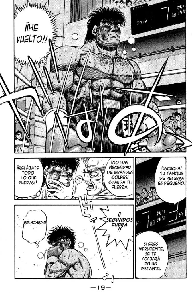 Hajime no Ippo (1989) - Capítulo 434 - Página 16 - LectorTMOo