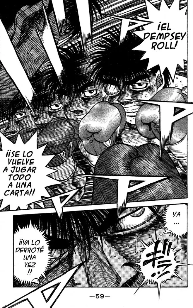 Hajime no Ippo (1989) - Capítulo 436 - Página 17 - LectorTMOo