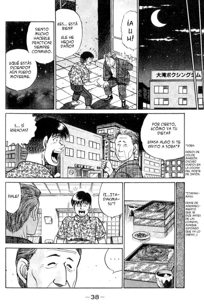 Hajime no Ippo (1989) - Capítulo 44 - Página 15 - LectorTMOo