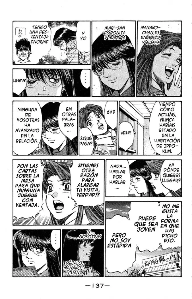Hajime no Ippo (1989) - Capítulo 440 - Página 13 - LectorTMOo