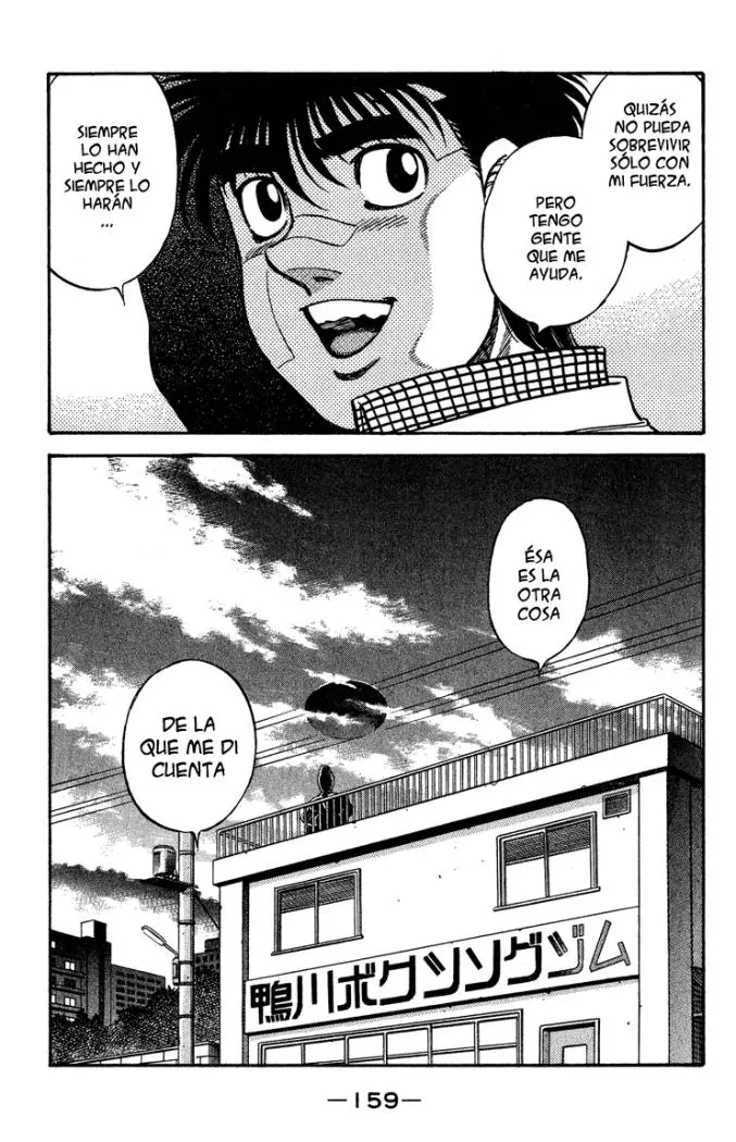 Hajime no Ippo (1989) - Capítulo 441 - Página 14 - LectorTMOo