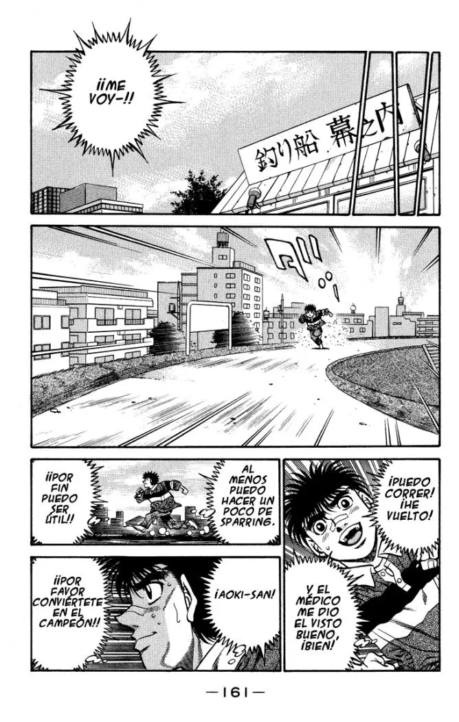 Hajime no Ippo (1989) - Capítulo 441 - Página 16 - LectorTMOo