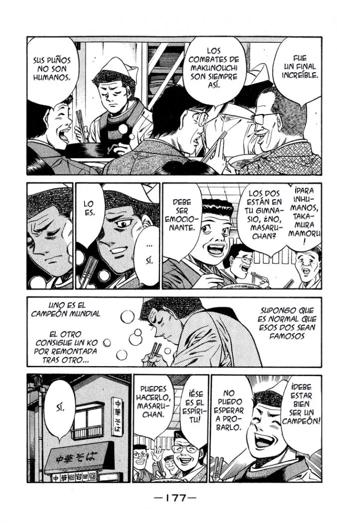 Hajime no Ippo (1989) - Capítulo 442 - Página 14 - LectorTMOo