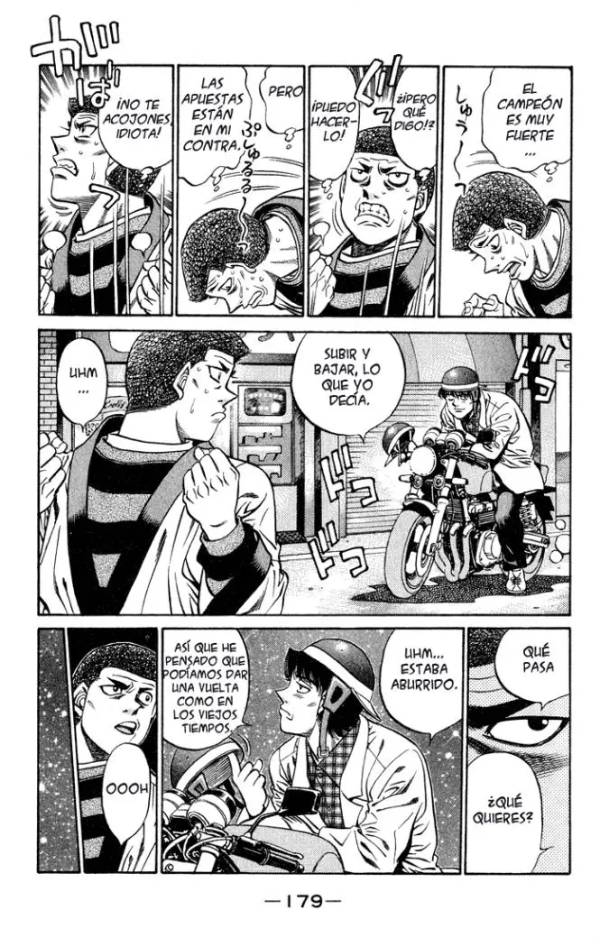 Hajime no Ippo (1989) - Capítulo 442 - Página 16 - LectorTMOo