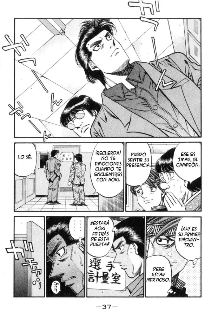 Hajime no Ippo (1989) - Capítulo 444 - Página 15 - LectorTMOo
