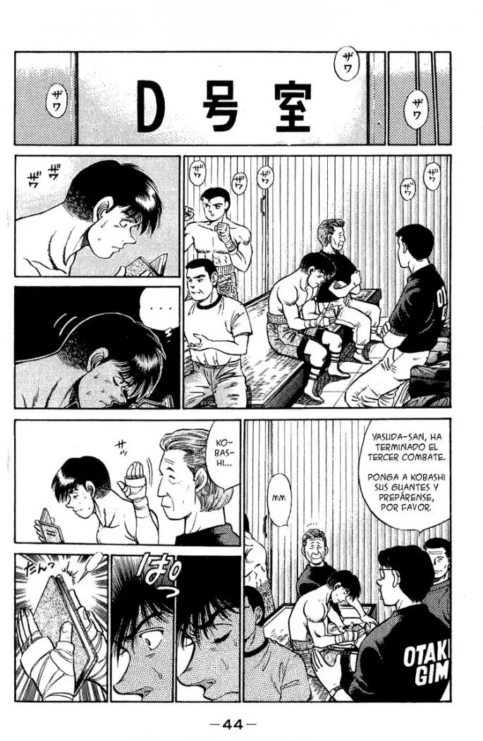 Hajime no Ippo (1989) - Capítulo 45 - Página 4 - LectorTMOo