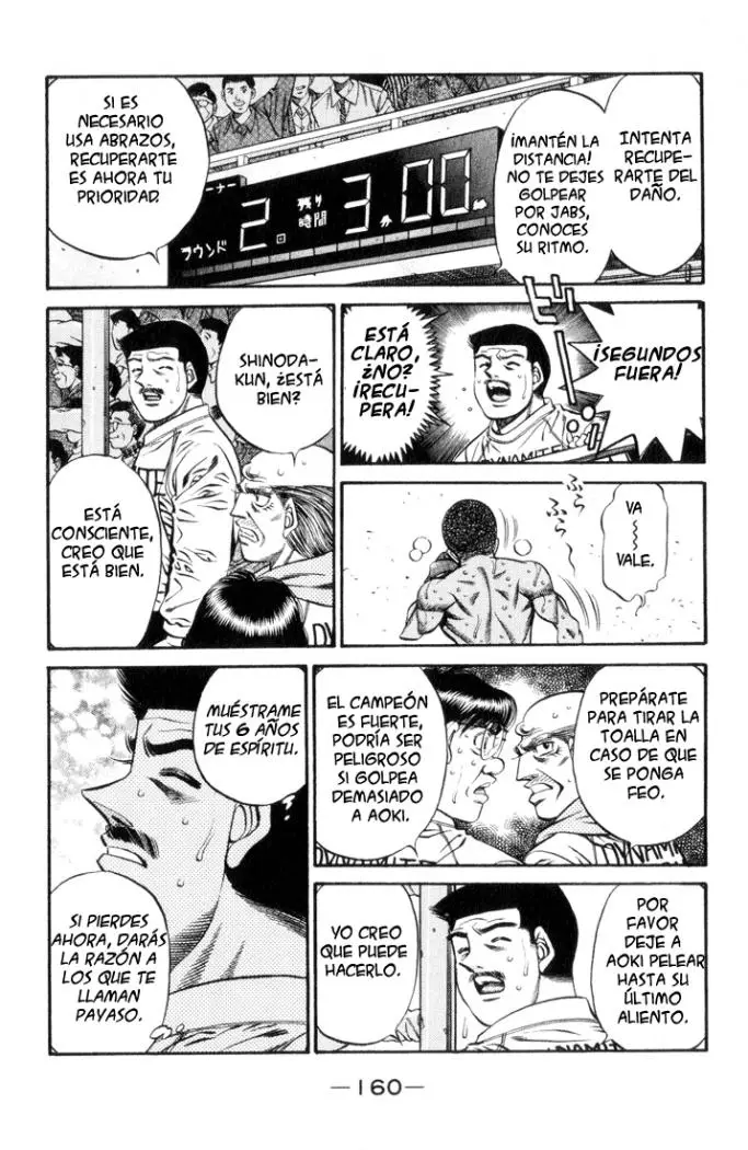 Hajime no Ippo (1989) - Capítulo 451 - Página 5 - LectorTMOo