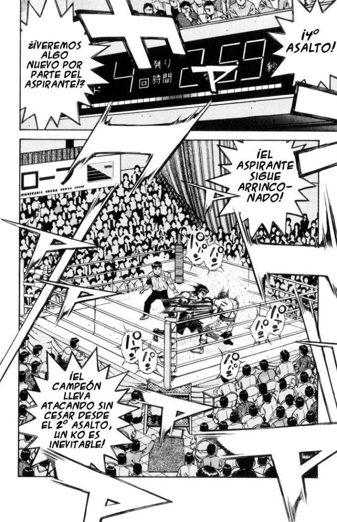 Hajime no Ippo (1989) - Capítulo 451 - Página 15 - LectorTMOo