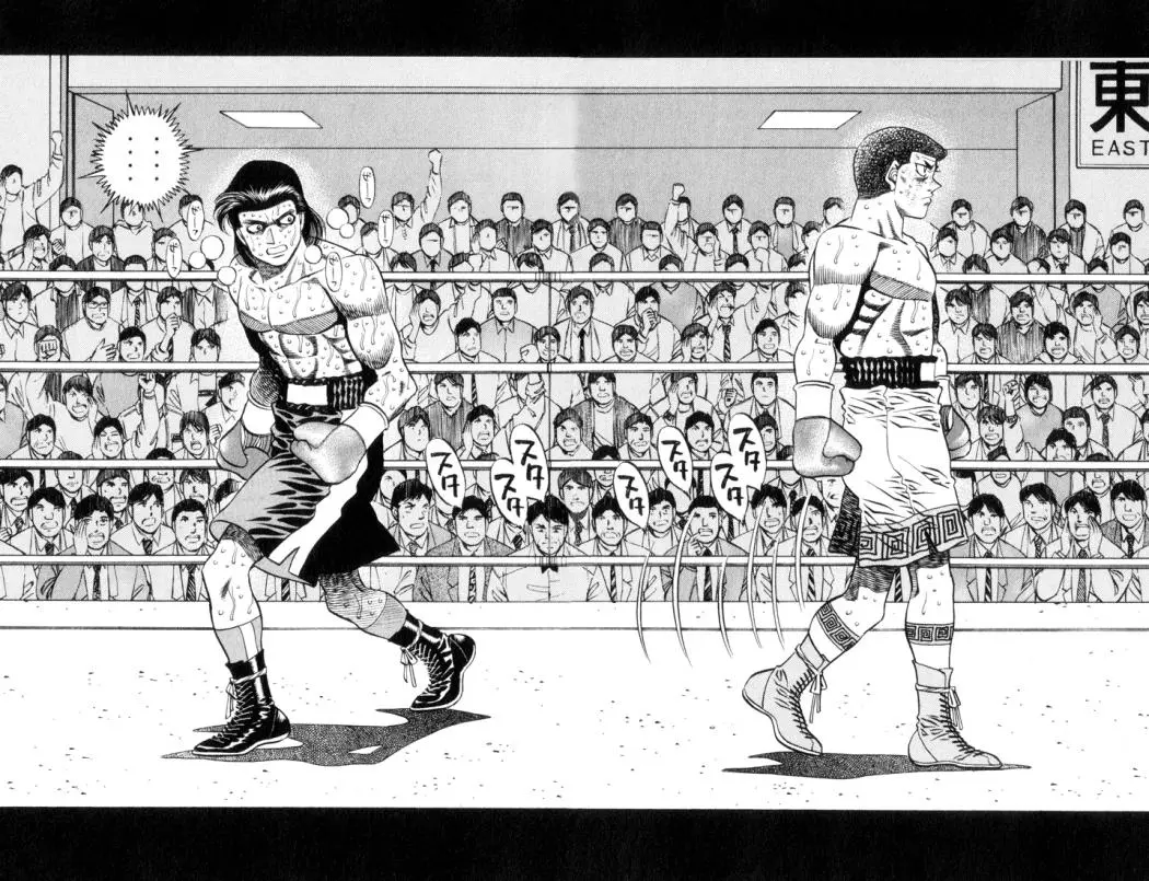 Hajime no Ippo (1989) - Capítulo 452 - Página 11 - LectorTMOo