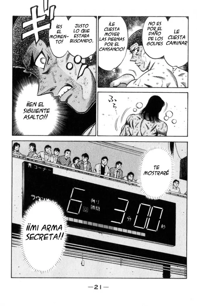 Hajime no Ippo (1989) - Capítulo 453 - Página 19 - LectorTMOo