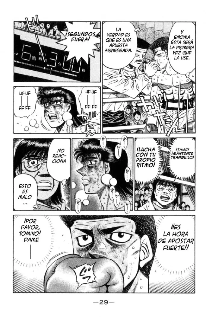 Hajime no Ippo (1989) - Capítulo 454 - Página 7 - LectorTMOo