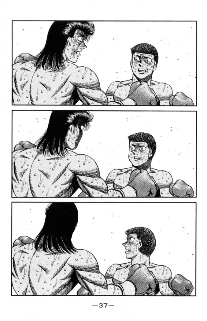 Hajime no Ippo (1989) - Capítulo 454 - Página 15 - LectorTMOo