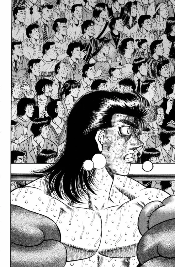 Hajime no Ippo (1989) - Capítulo 454 - Página 16 - LectorTMOo