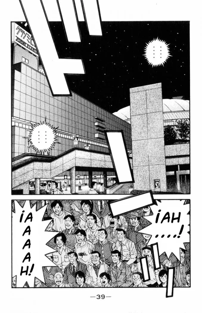 Hajime no Ippo (1989) - Capítulo 454 - Página 17 - LectorTMOo