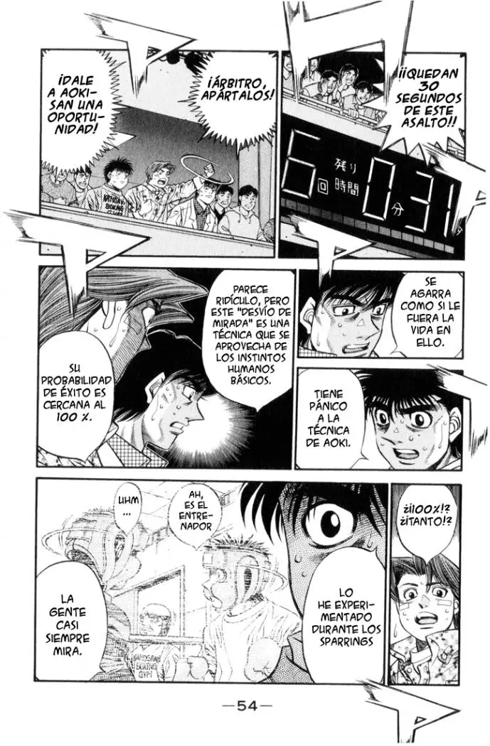 Hajime no Ippo (1989) - Capítulo 455 - Página 13 - LectorTMOo