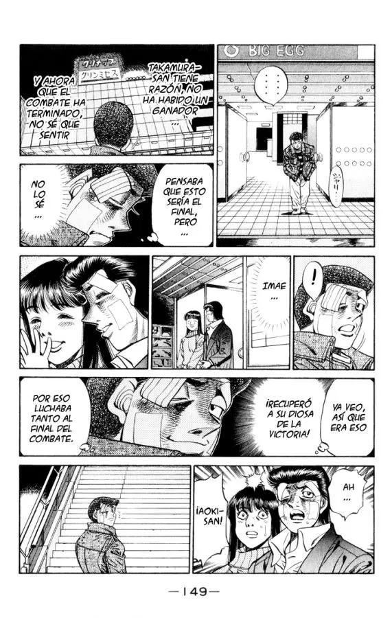 Hajime no Ippo (1989) - Capítulo 460 - Página 14 - LectorTMOo