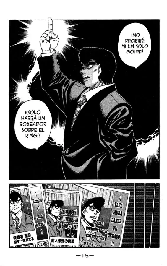 Hajime no Ippo (1989) - Capítulo 463 - Página 13 - LectorTMOo