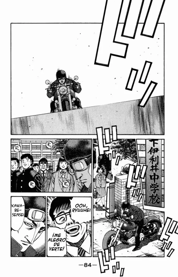 Hajime no Ippo (1989) - Capítulo 467 - Página 6 - LectorTMOo