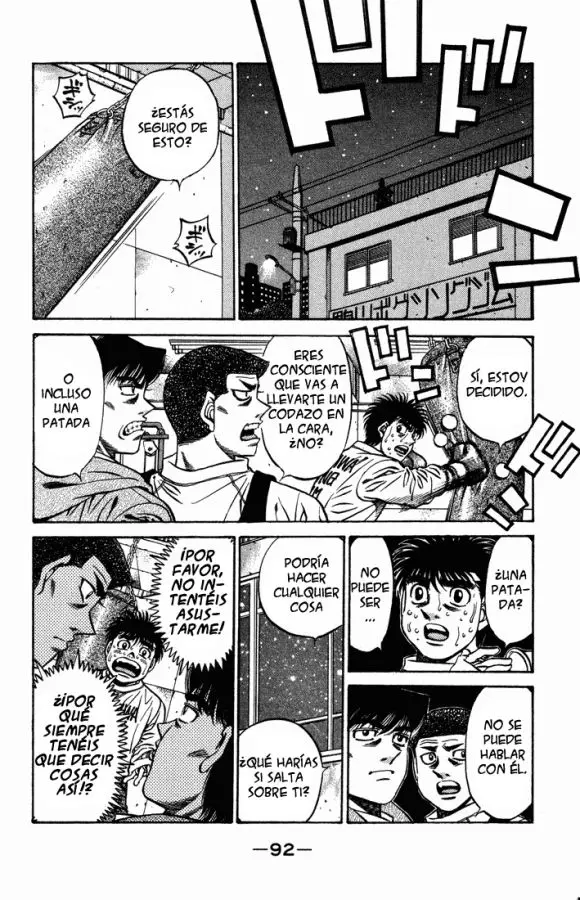 Hajime no Ippo (1989) - Capítulo 467 - Página 13 - LectorTMOo