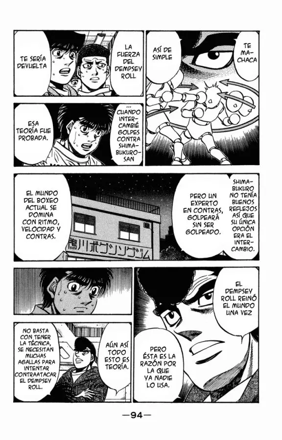 Hajime no Ippo (1989) - Capítulo 467 - Página 15 - LectorTMOo